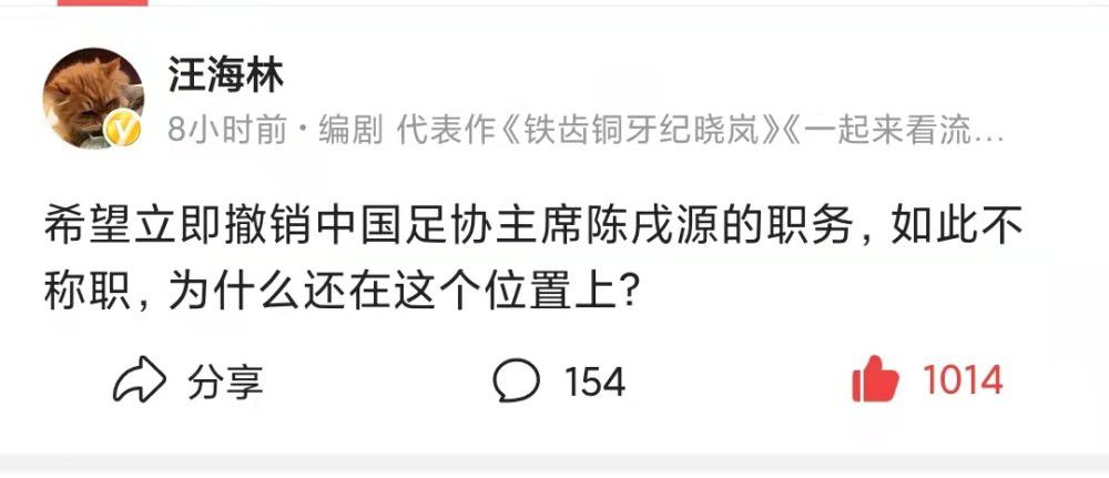 塞西尔、索尼娅和伊莉斯，三个儿时的伴侣往湛蓝海岸，把此中一个的屋子空出来，筹办出售。在这几天里，他们将成为三个年青男孩的首选方针，对他们来讲，这些40多岁的独身女性比他们的春秋更有吸引力。筹办玩，三个伴侣将逐步意想到他们的诱惑气力作为熟女。